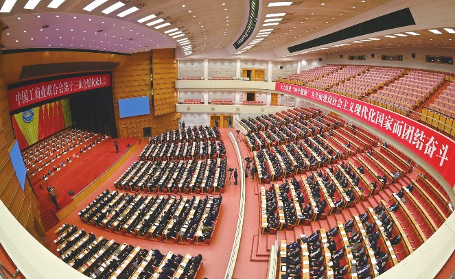2022年12月12日，中華全國工商業(yè)聯(lián)合會十三屆執(zhí)行委員會一次會議在北京召開，會議選舉產(chǎn)生了新一屆全國工商聯(lián)領(lǐng)導(dǎo)機(jī)構(gòu)和領(lǐng)導(dǎo)班子，溫志芬當(dāng)選為全國工商聯(lián)副主席。